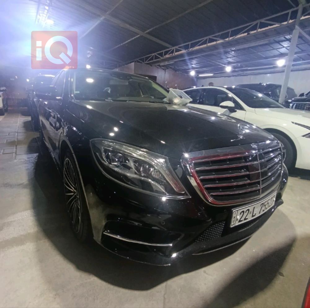 مێرسێدس بێنز S-Class